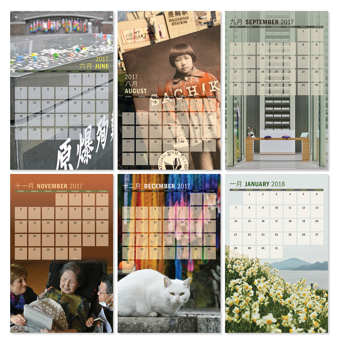 Nagasakicalendarpages1100